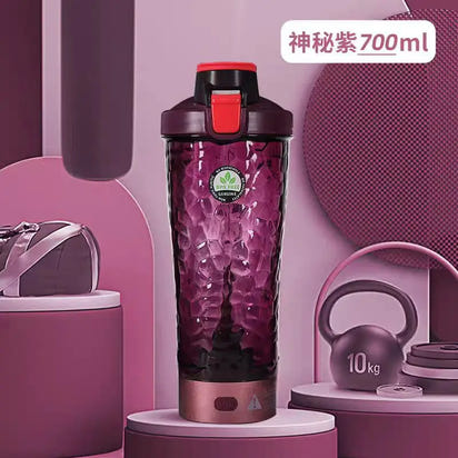 Electric Protein Shaker Bottle – 650 ml USB Rechargeable Mixer